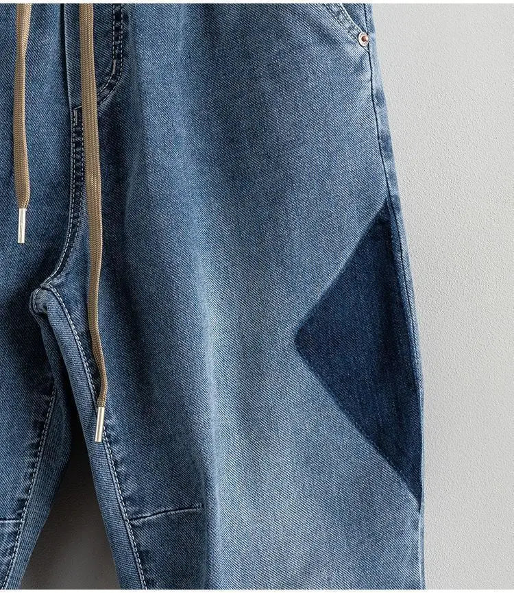 Baggy Jeans for Men