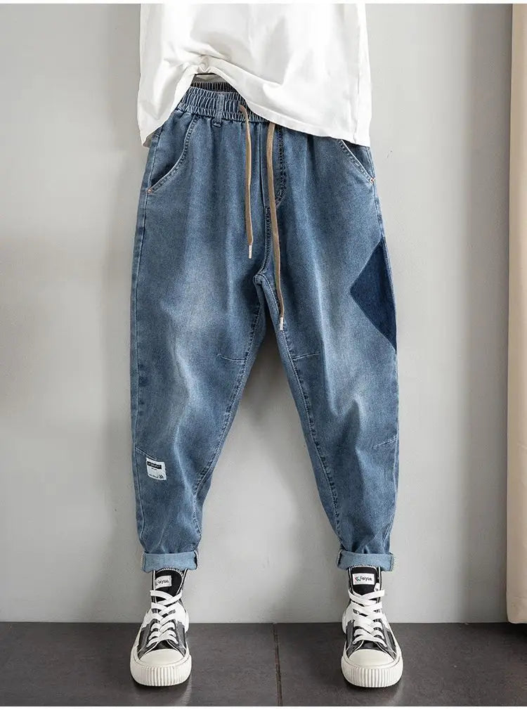 Baggy Jeans for Men