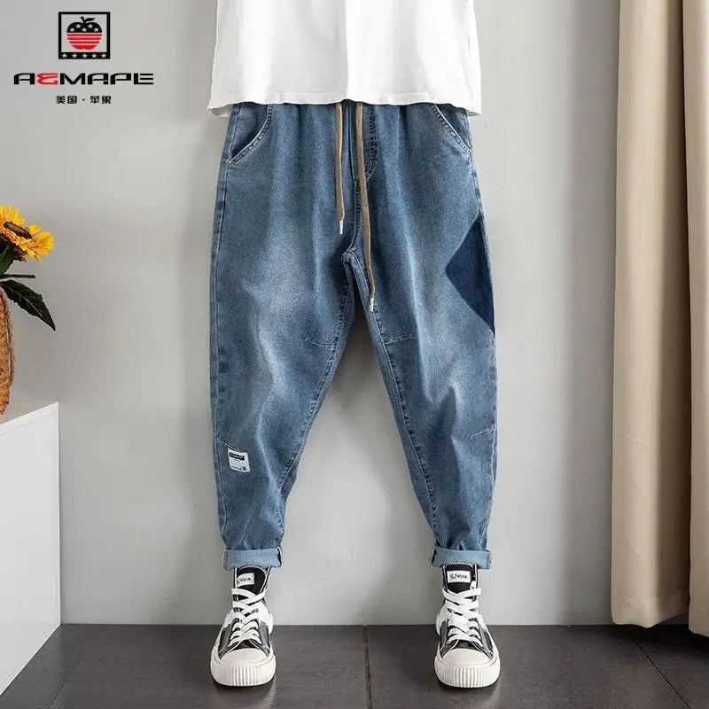 Baggy Jeans for Men