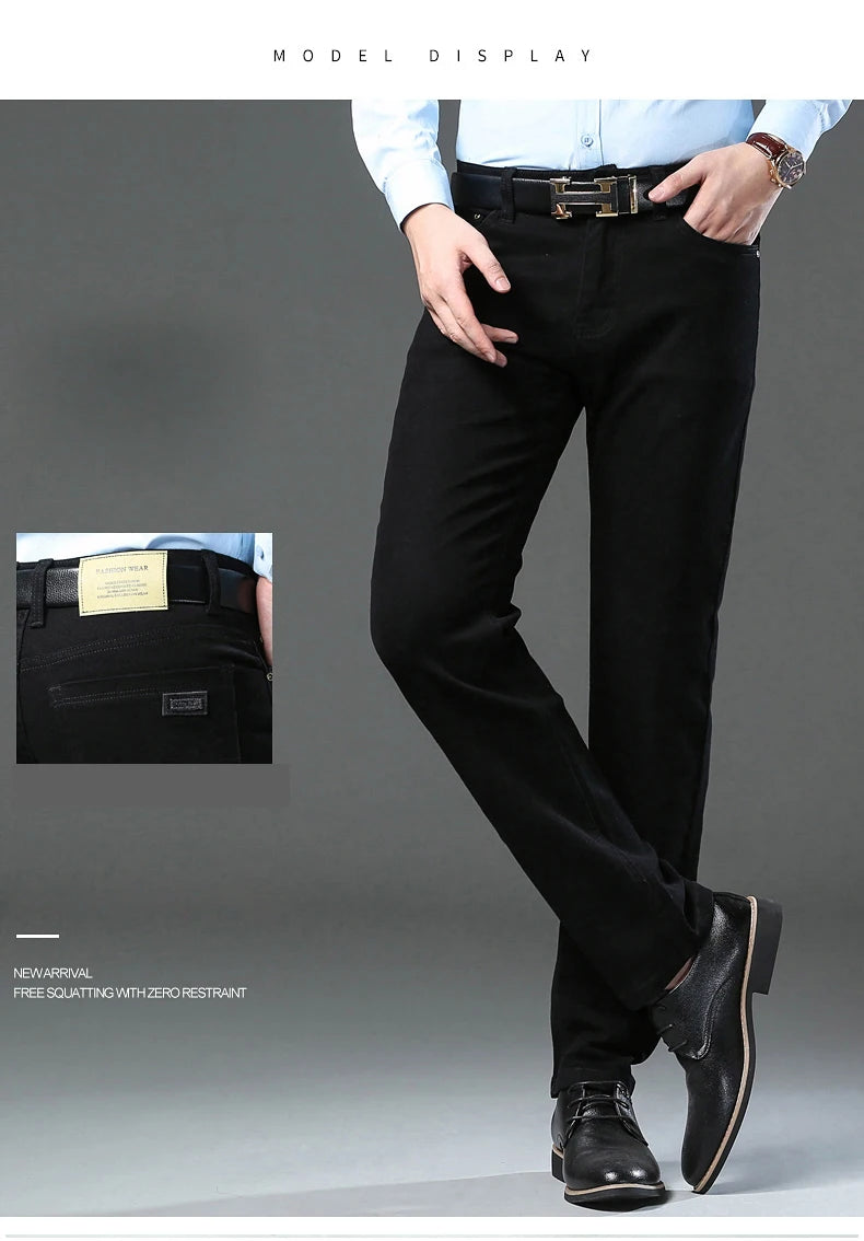 Slim Brown Jeans