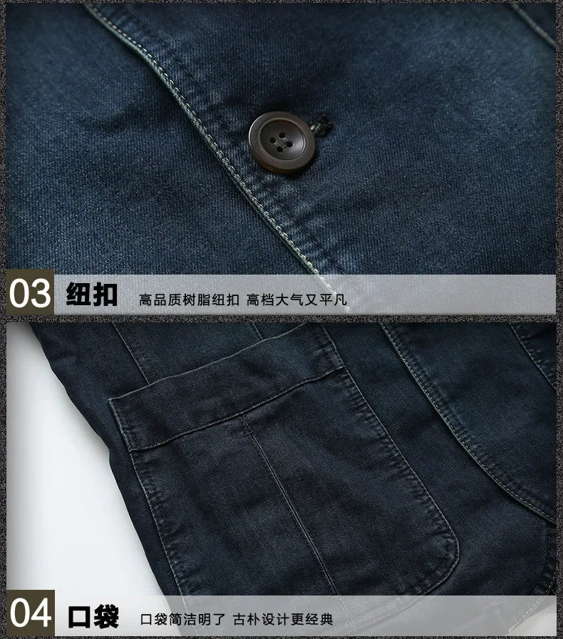 Denim Slim Fitting Blazer Coats