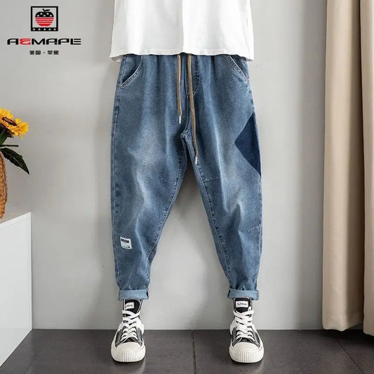 Baggy Jeans for Men