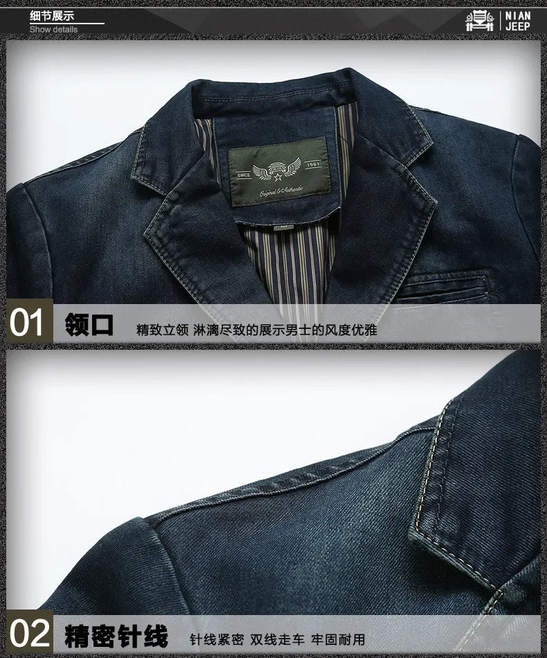 Denim Slim Fitting Blazer Coats