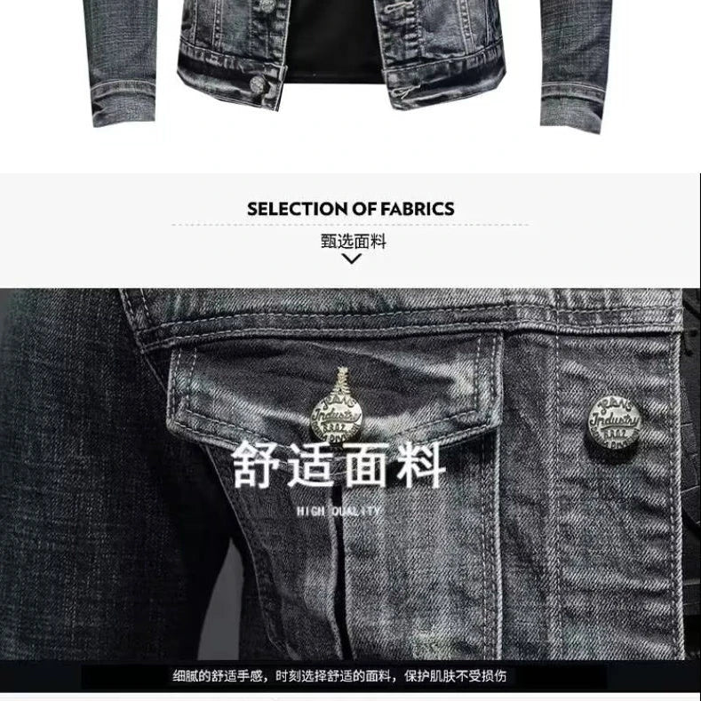 Vintage Denim Jacket