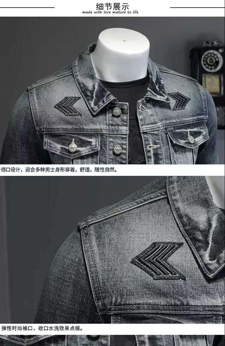 Vintage Denim Jacket
