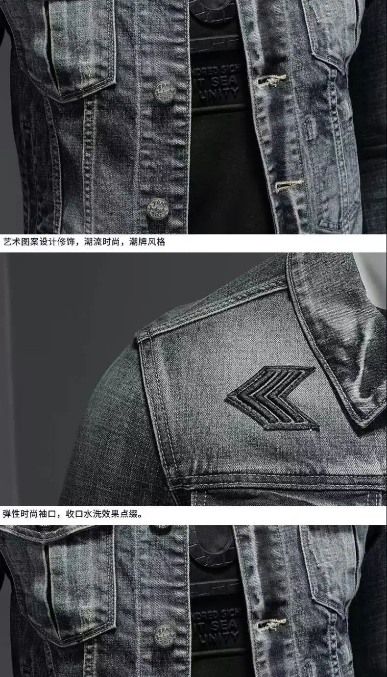 Vintage Denim Jacket